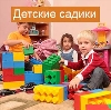 Детские сады в Петухово