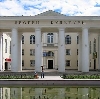 Дворцы и дома культуры в Петухово