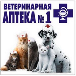 Ветеринарные аптеки Петухово